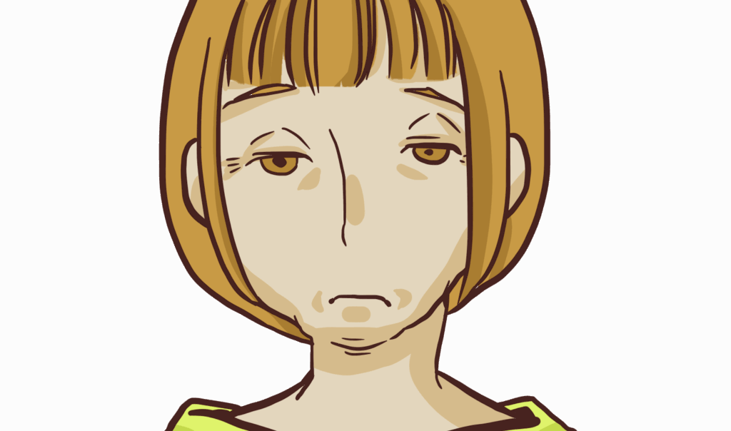 枯れ女