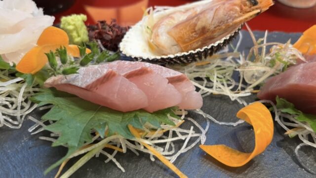 刺身